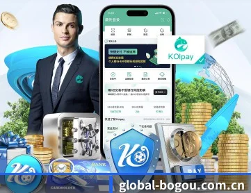 博狗 APP